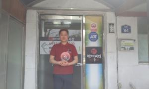 [합천 지역애 맛 선정 ] 합천 부자돼지